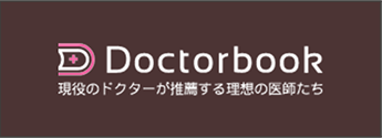 DOCTORBOOK