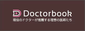 DOCTORBOOK